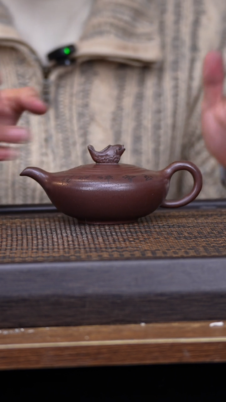 【闪购商品】紫砂茶壶456789321456789