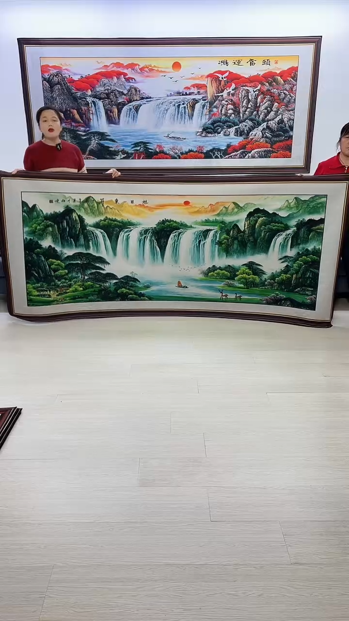 【闪购商品】横款373旭日东升120*280