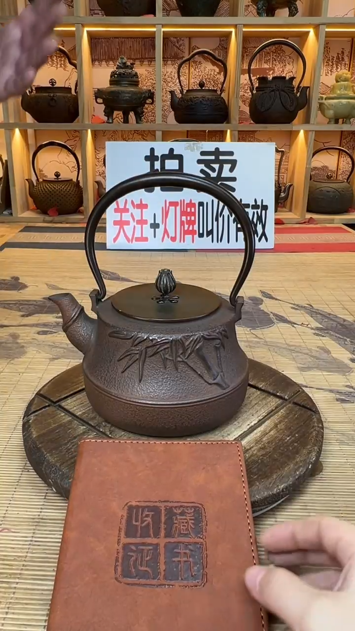 酒**柒壶壶壶壶壶壶壶壶壶壶壶    号