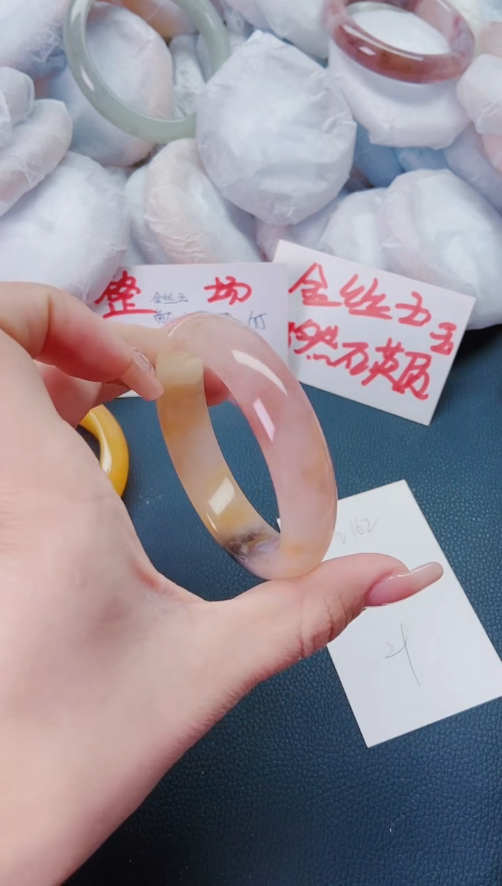 【闪购商品】石英质玉手镯未镶嵌N162-56-57