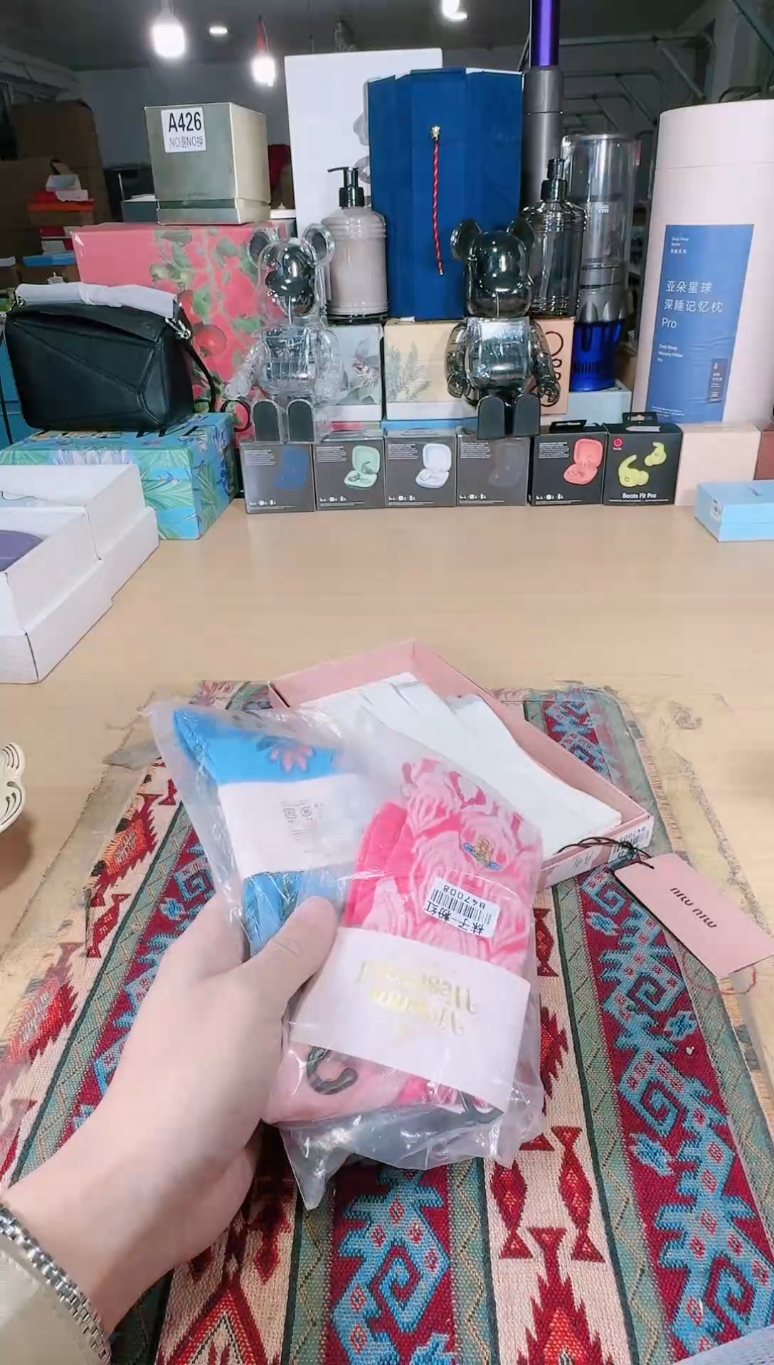 【闪购商品】瓷片111111111111111