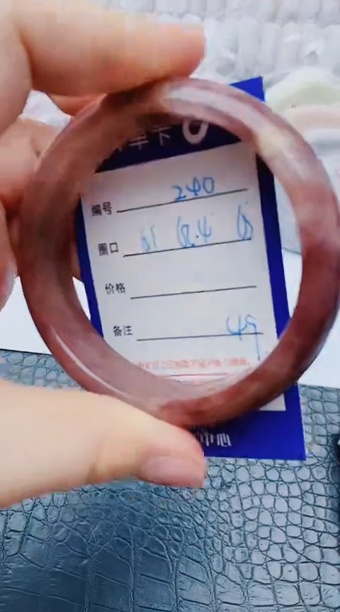 未镶嵌手镯石英质玉z40+61-62-63