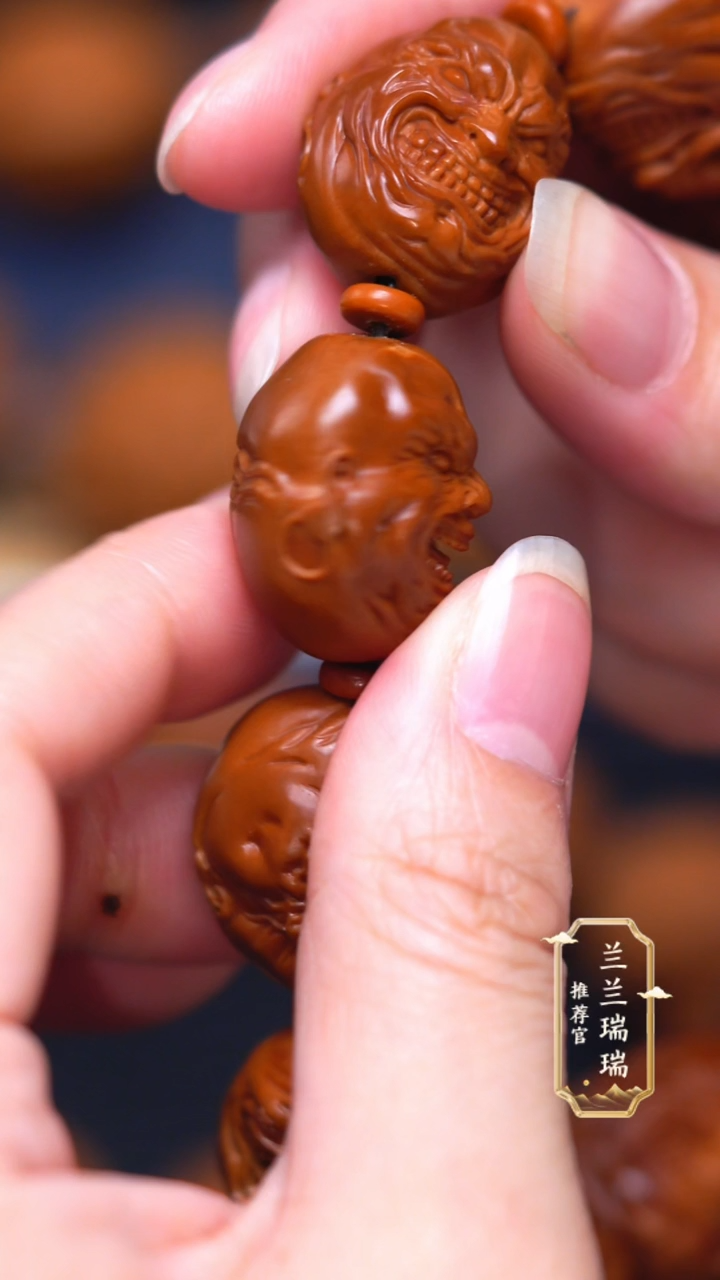 手串/手链橄榄核南*恶僧