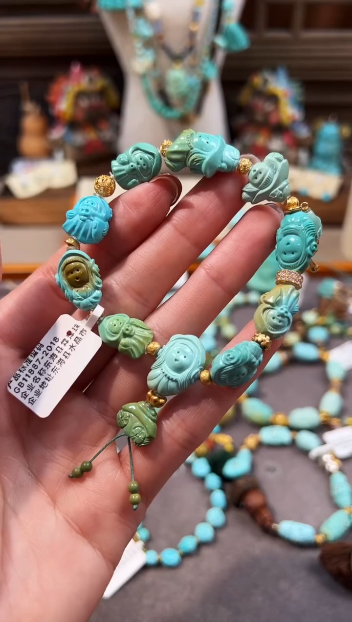 18K金镶嵌绿松石手链女巫手链