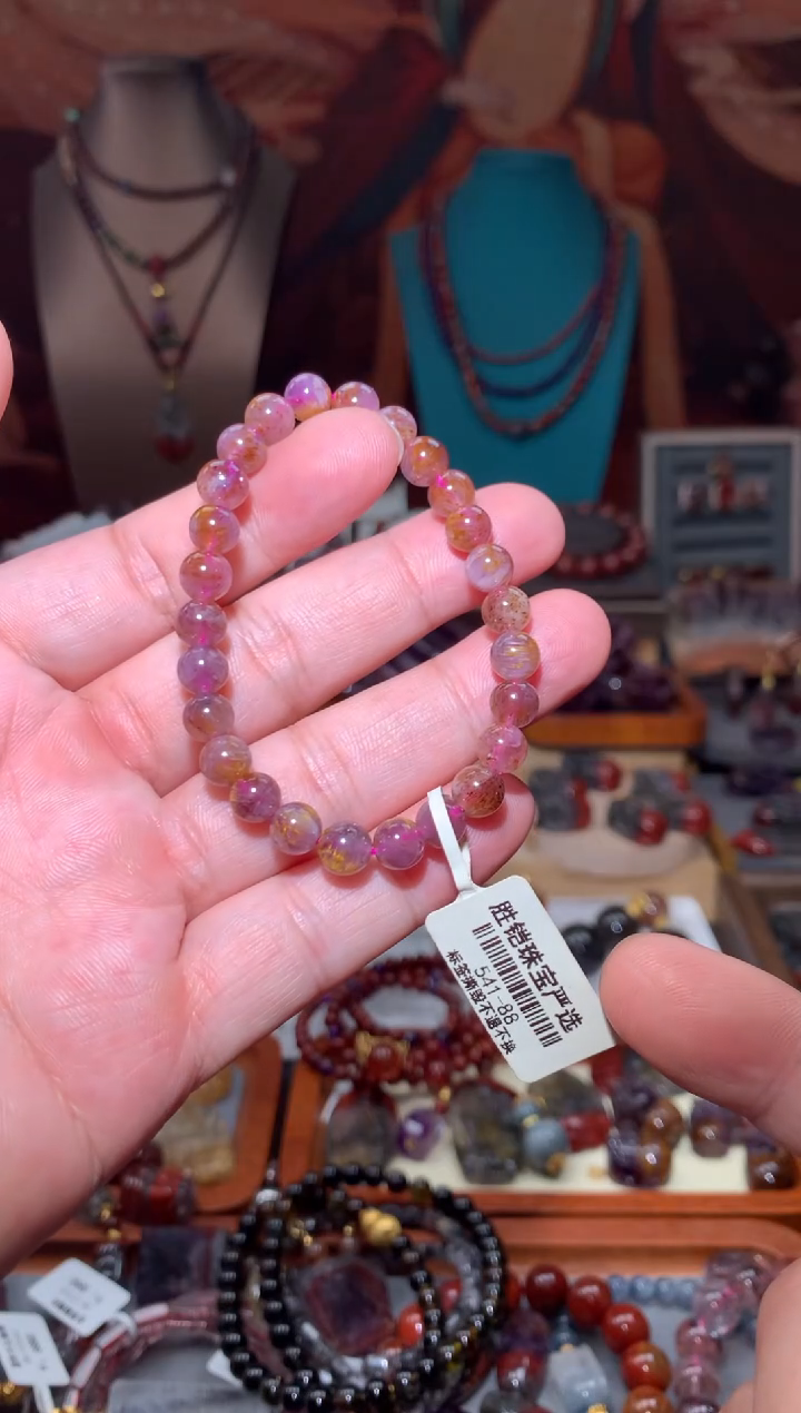 未镶嵌珠宝半成品水晶极光紫钛手串7mm，多样性发一