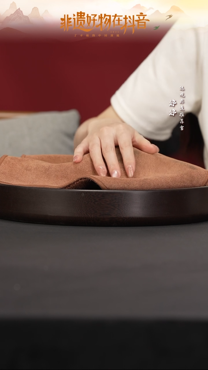 茶壶紫砂33沁园-殷鹏紫泥殷鹏130