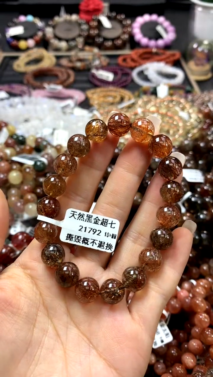 水晶手链未镶嵌10+