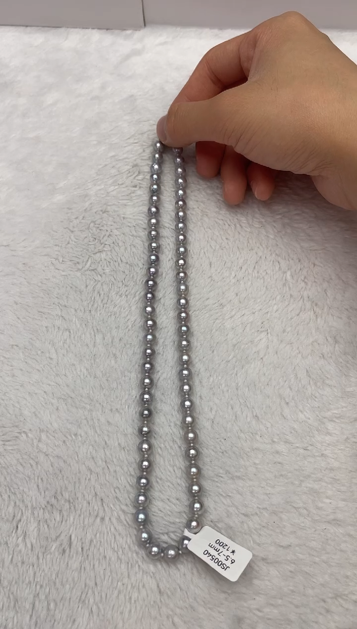 【闪购商品】海水珍珠颈饰未镶嵌AK真多麻6.5-7mm（多样性发一）