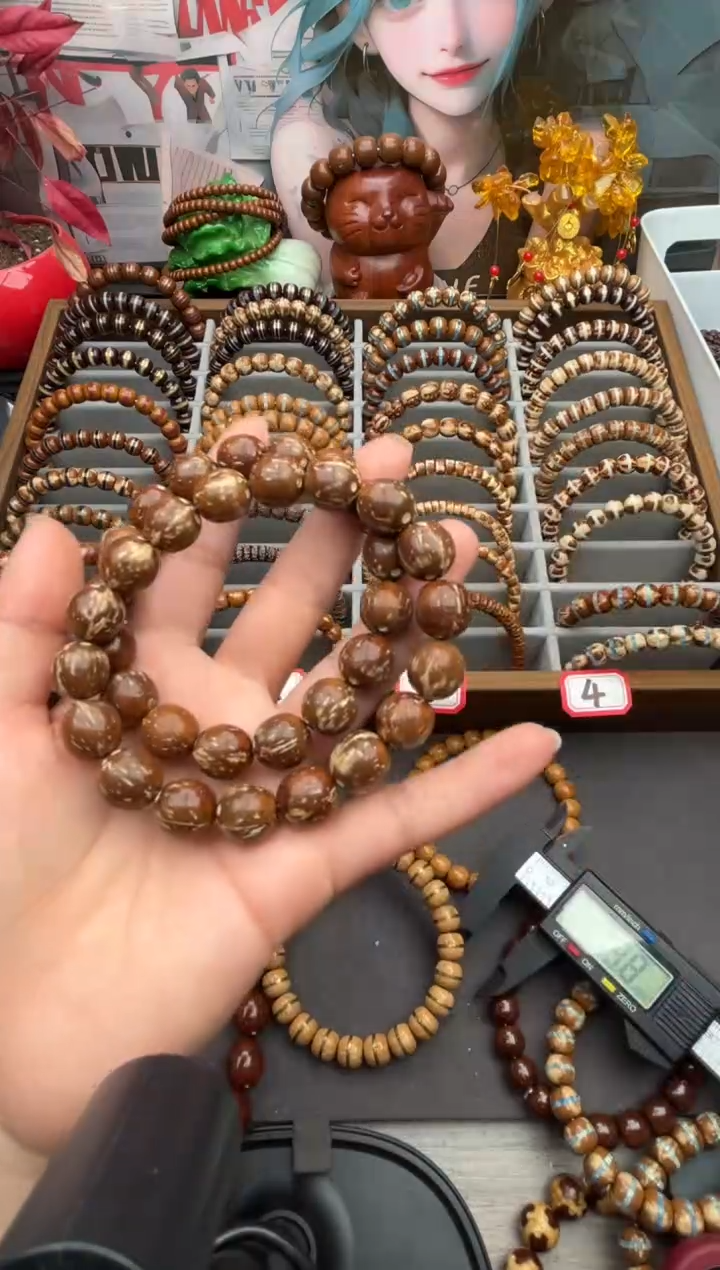 手串紫金鼠精品47