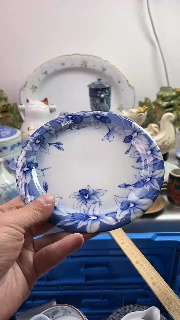 【闪购商品】瓷片777777777 B580
