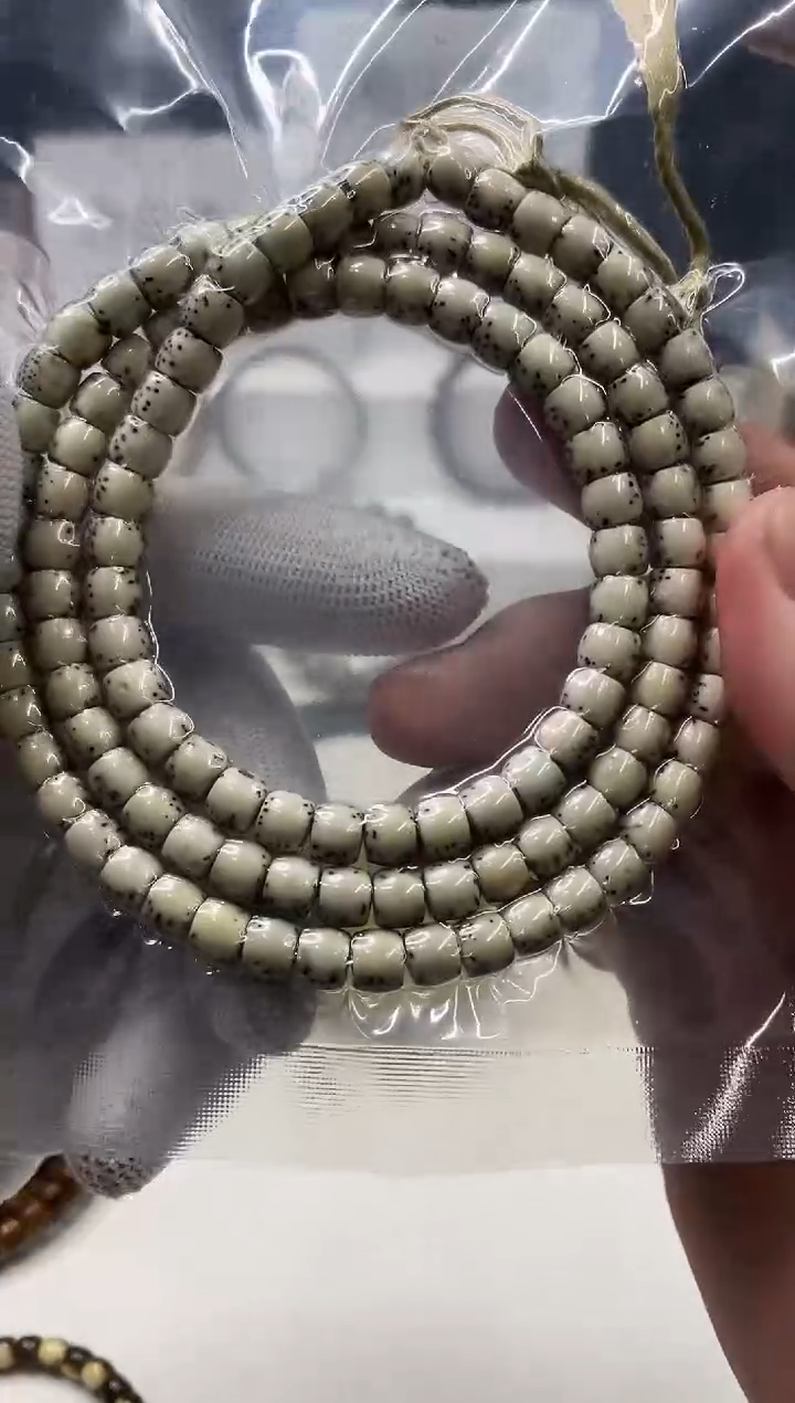 手串星月菩提318   b26