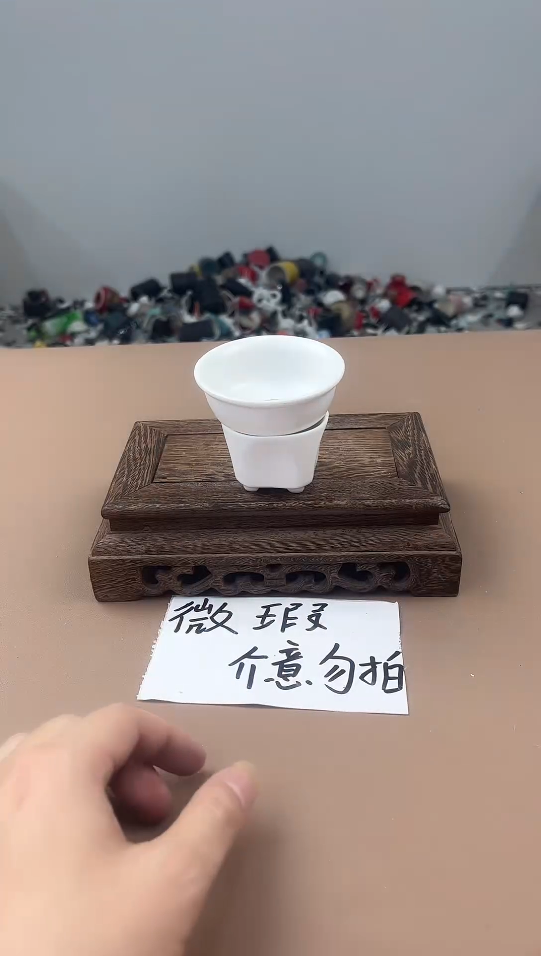 陶瓷双饮款11111111