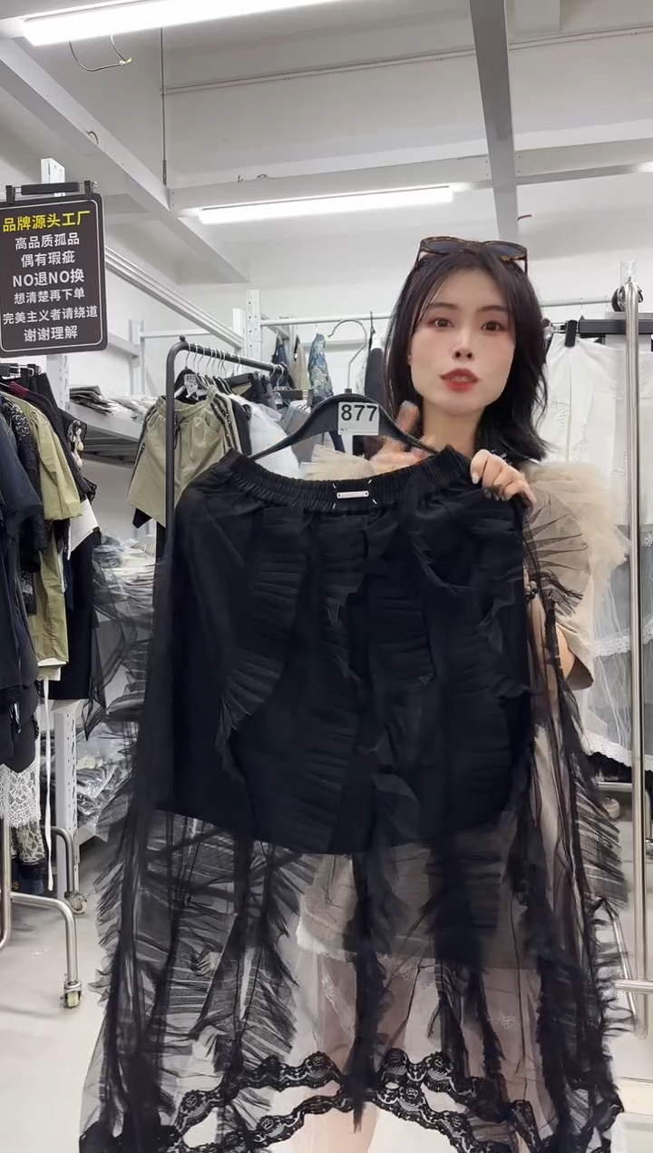 女装小众设计款中码（877）