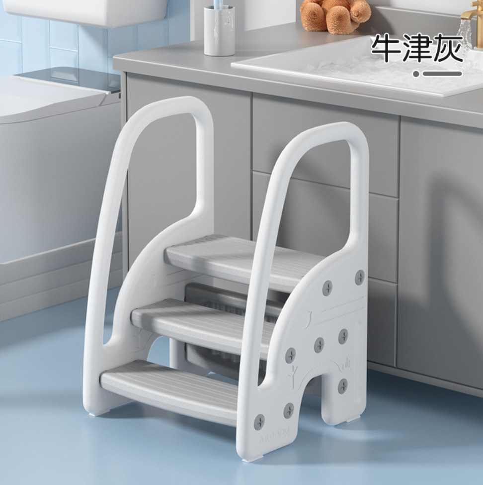 【小壳妈咪专属】曼龙三阶扶手凳 牛津灰