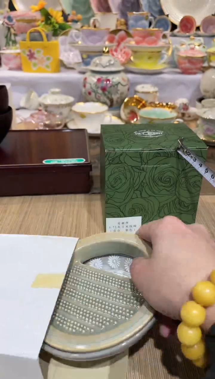 【闪购商品】明天开始加油加油再加油