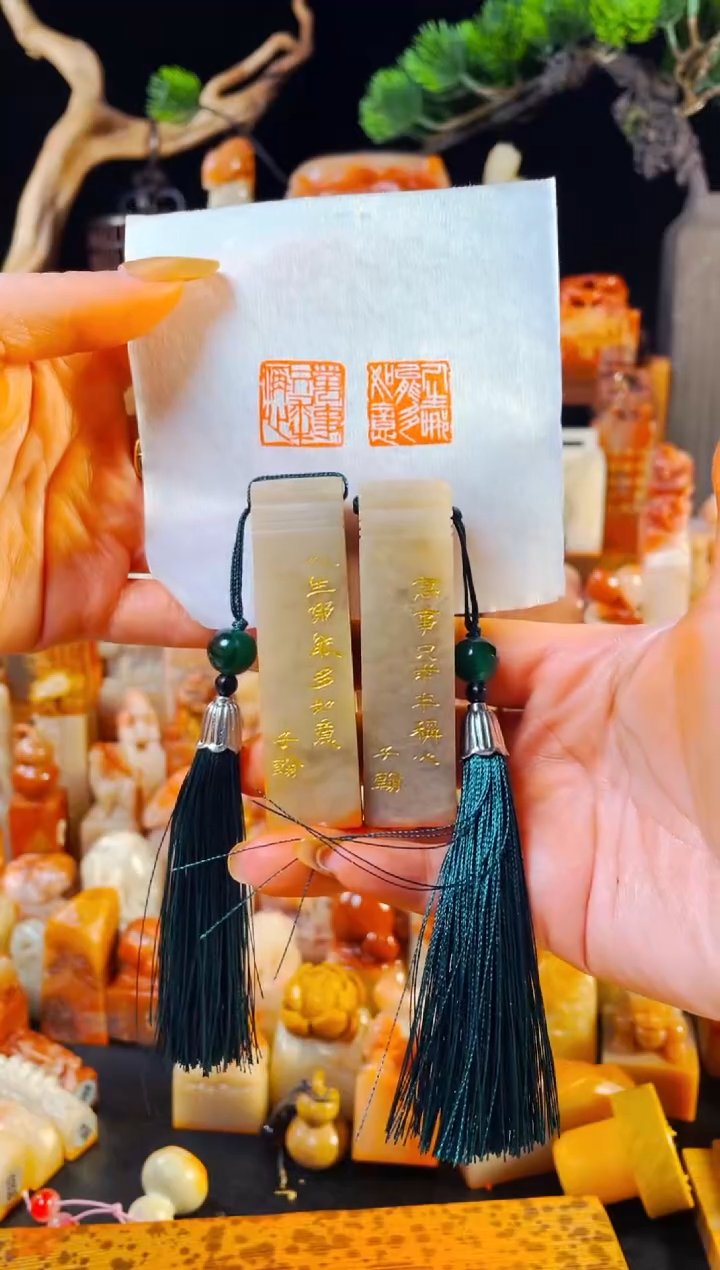 【闪购商品】巴林石印石手工篆刻《人生哪能多如意万事只求半称心》