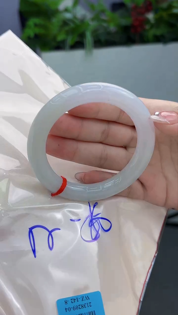 【闪购商品】翡翠手镯未镶嵌翡翠手镯