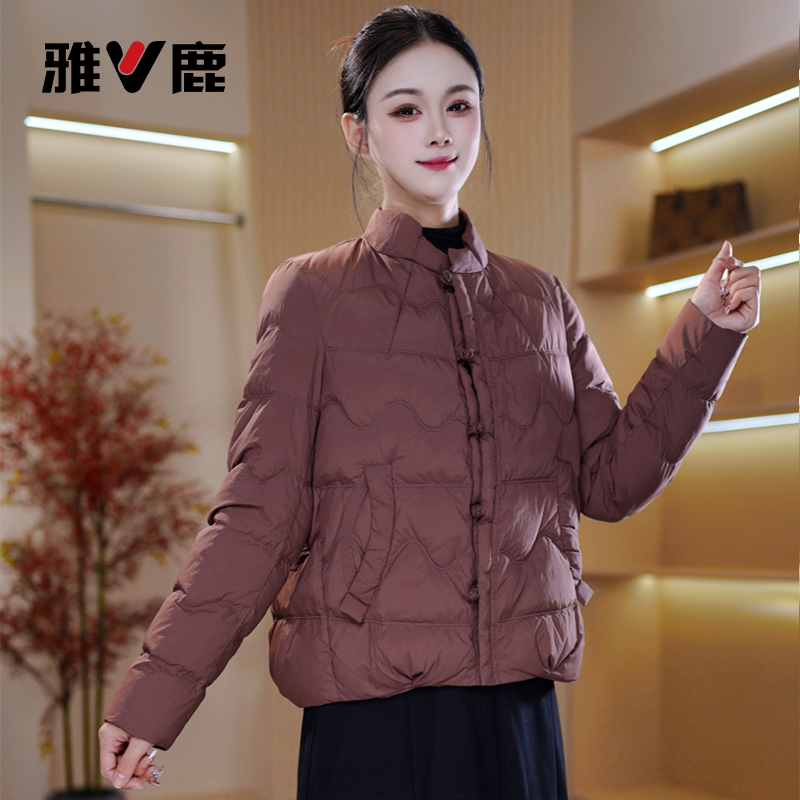 雅鹿国风纽扣小立领妈妈羽绒服女初冬2025新款时尚短款保暖外套