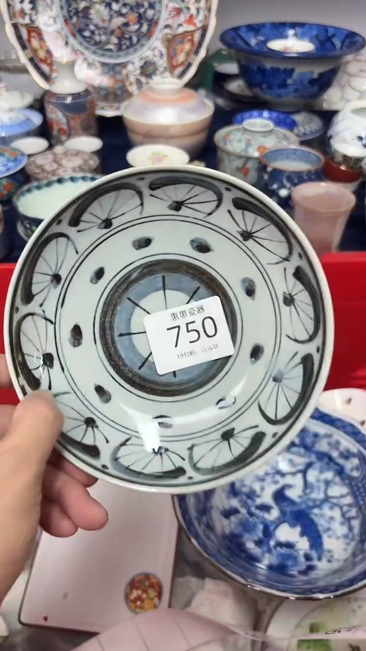 瓷片叙**竹88888888888