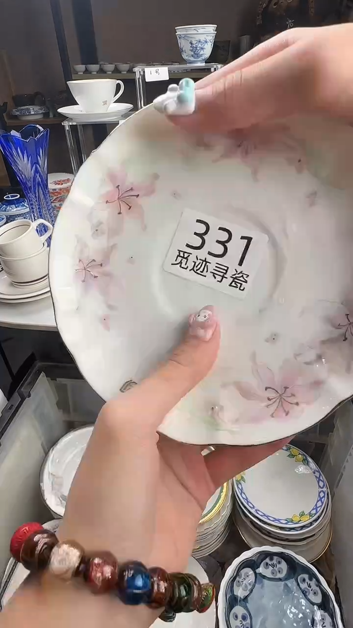 瓷片小*感谢您的支持选购哦！！
