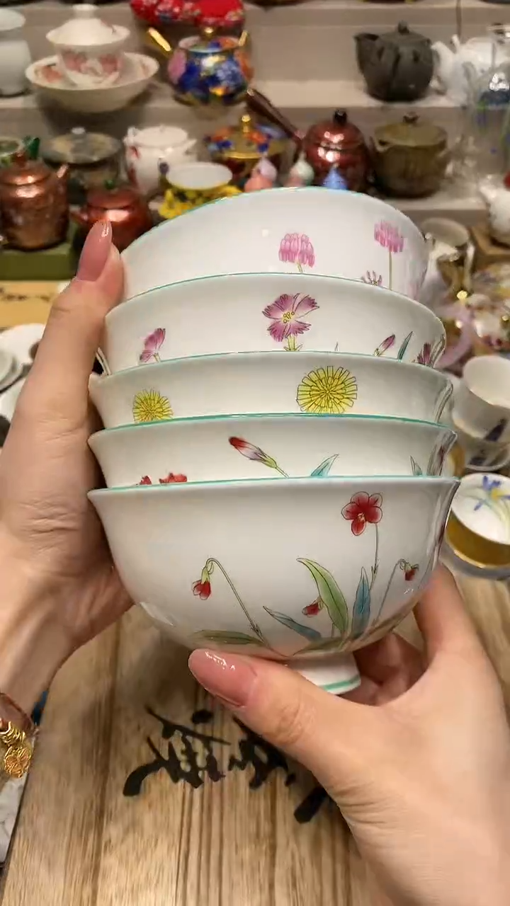 瓷片 必选商品属性将自动生成闪购标题