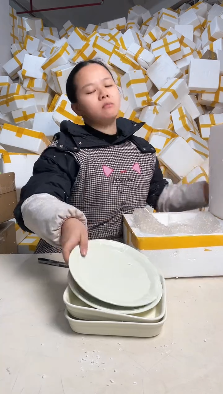 【闪购商品】瓷1.21-36