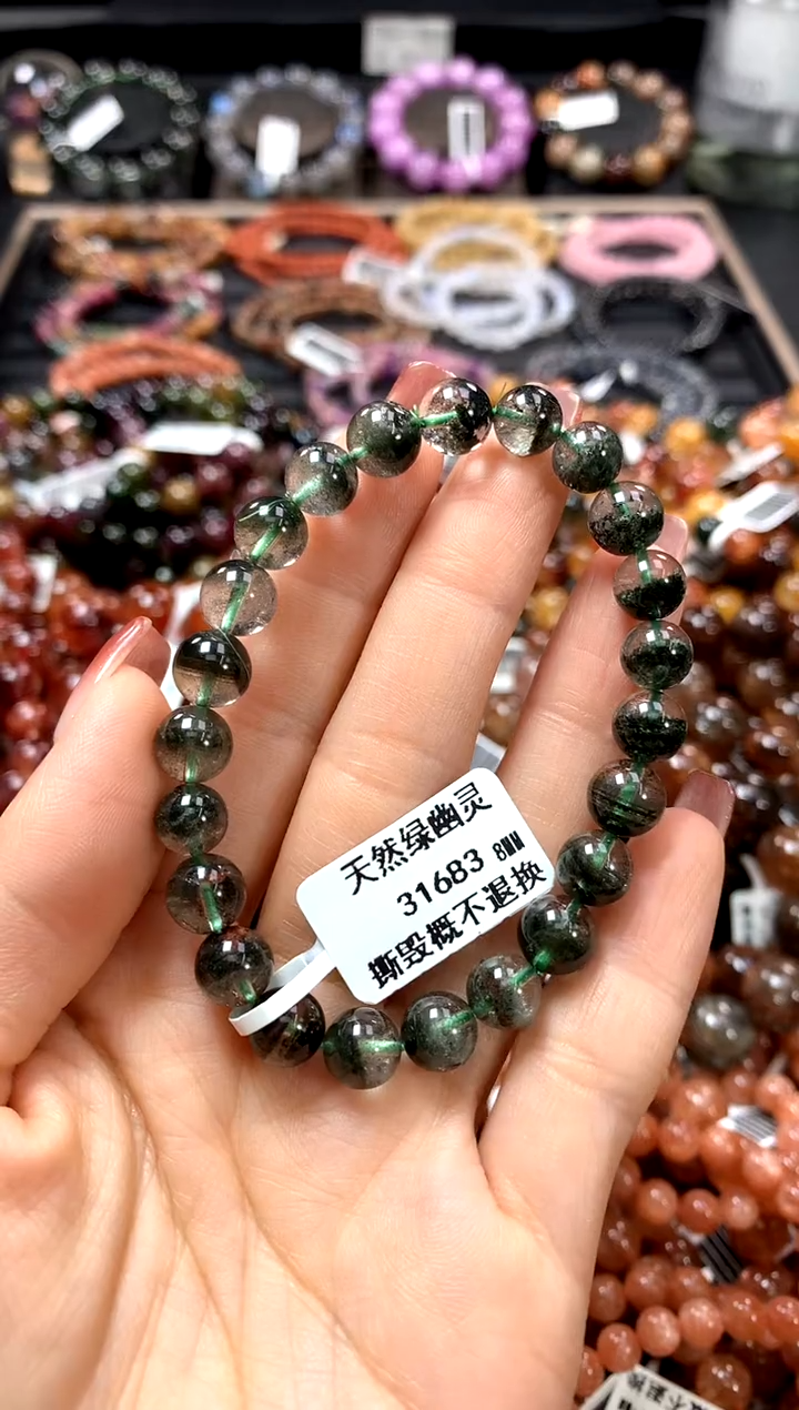 【闪购商品】水晶手串未镶嵌8***********