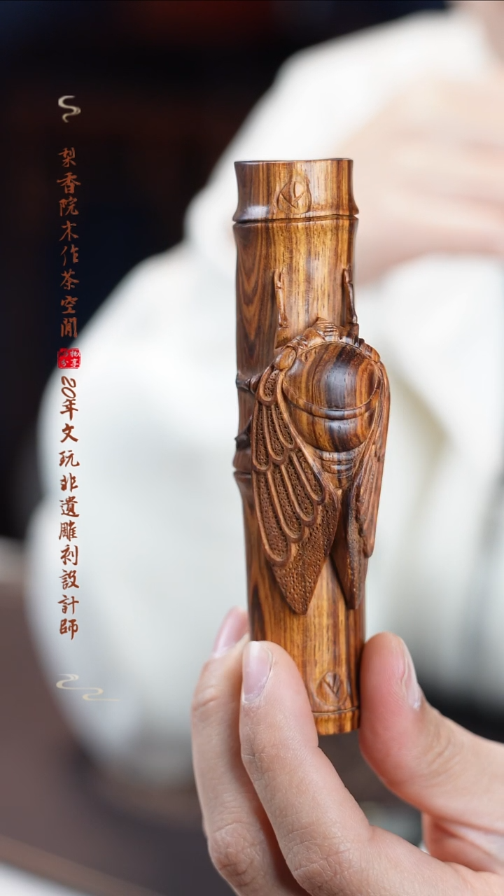 【闪购商品】黄花梨/降香黄檀木雕知足常乐手把件