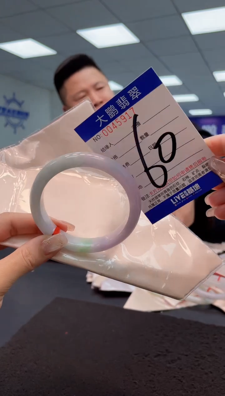 【闪购商品】翡翠手镯未镶嵌AAAAAAAAAA