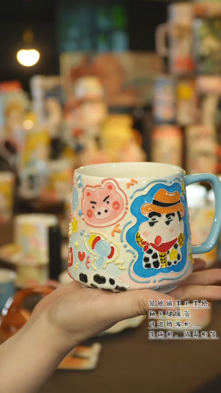 杯景德镇陶瓷手作杯&A798