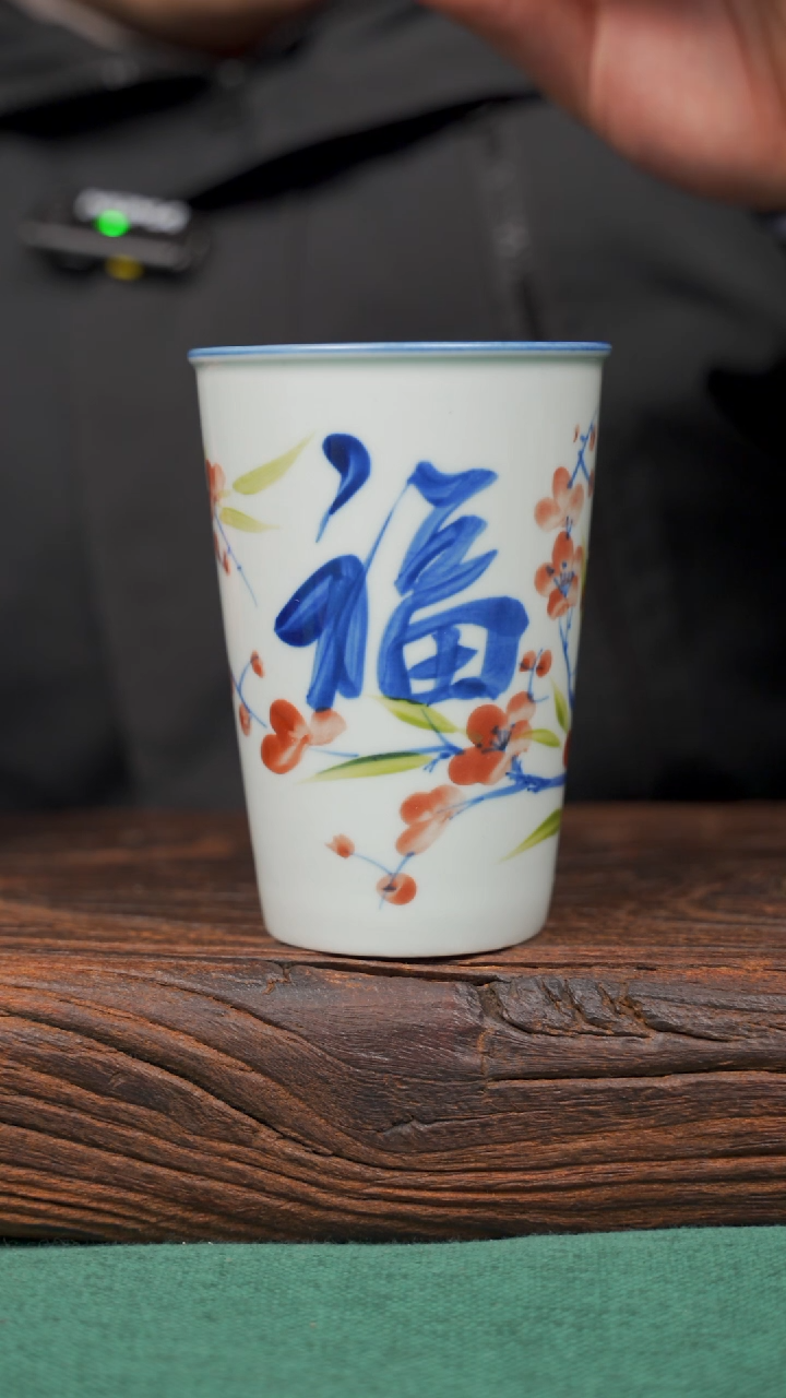 【闪购商品】瓷片95景德镇杯釉下手工手绘瓷器