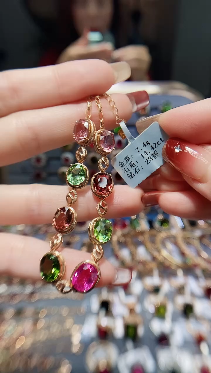 【闪购商品】碧玺手链18K金镶嵌14.42.