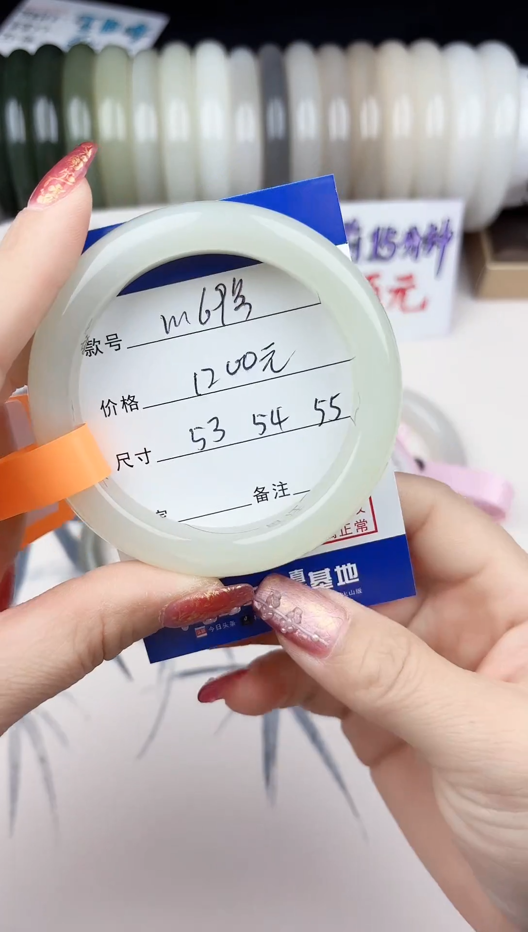 【闪购商品】和田玉手镯未镶嵌69