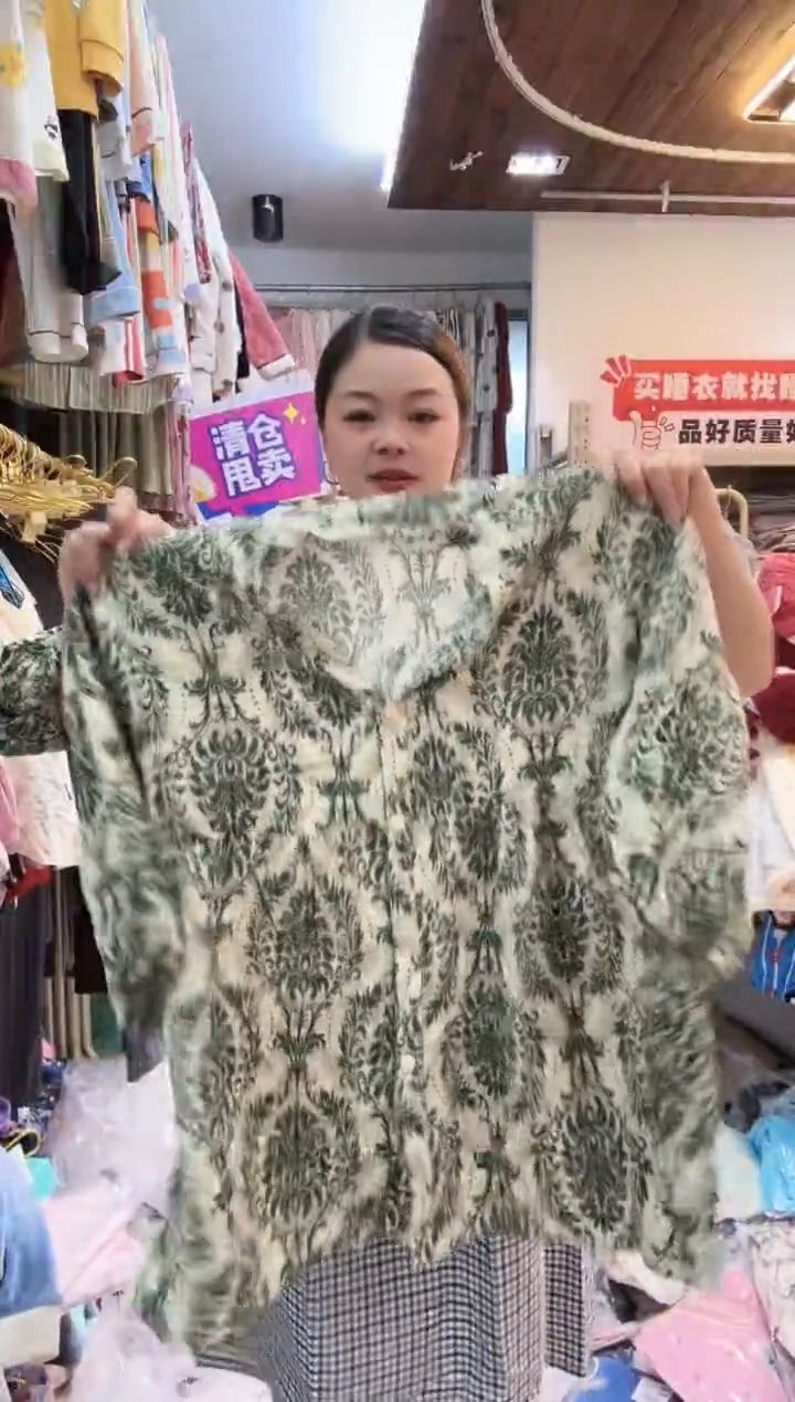 墨绿暗纹 长袖长裤（详情听主播讲解）