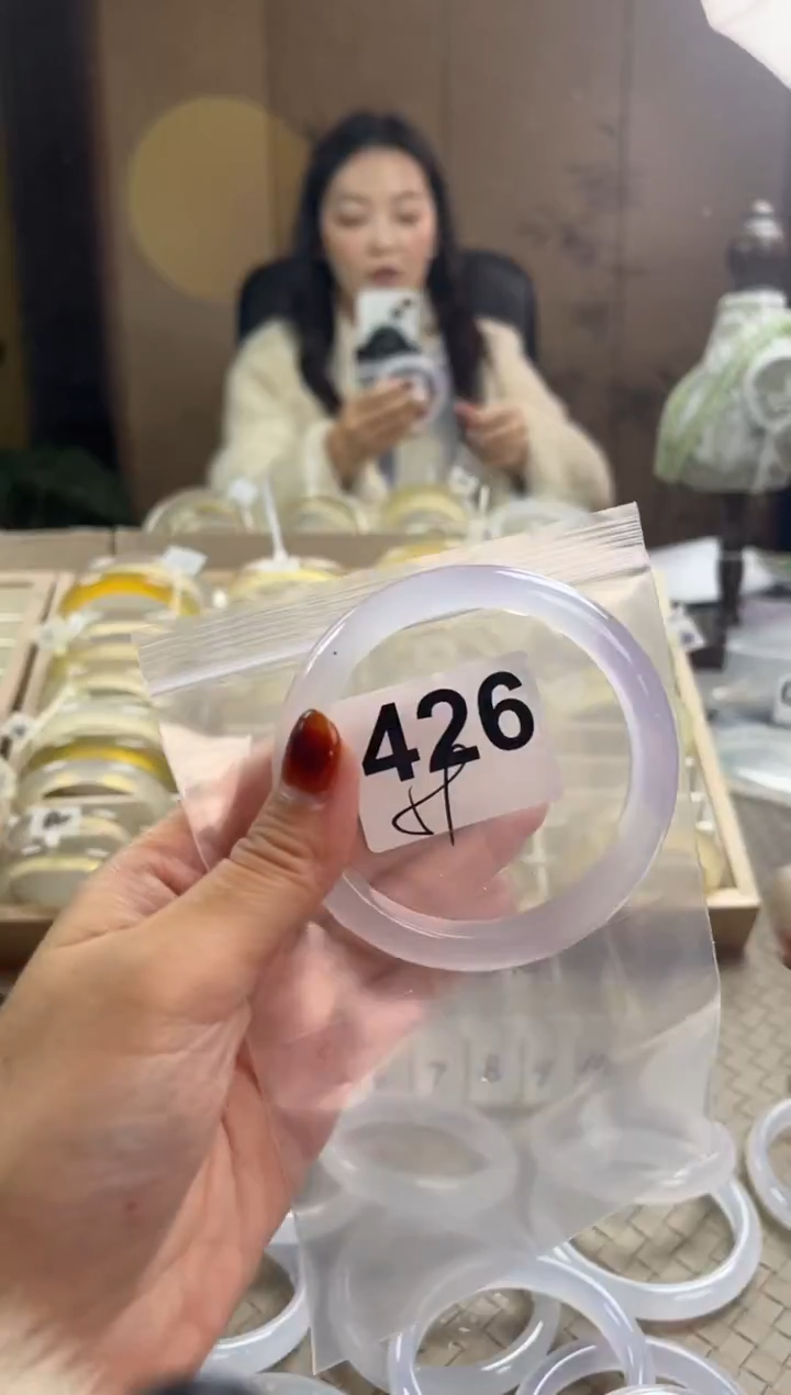手镯玛瑙/玉髓未镶嵌426