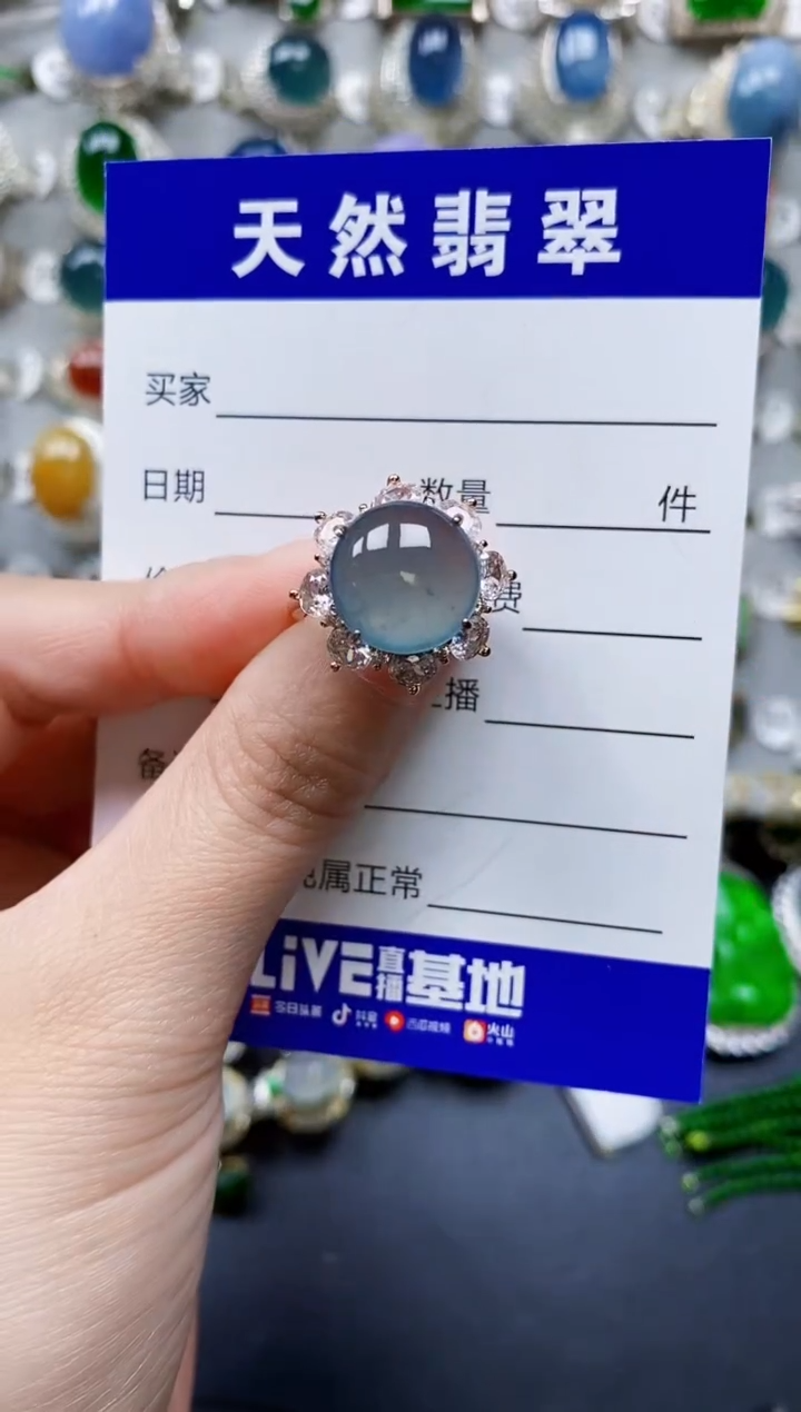 翡翠银S925镶嵌戒指0775