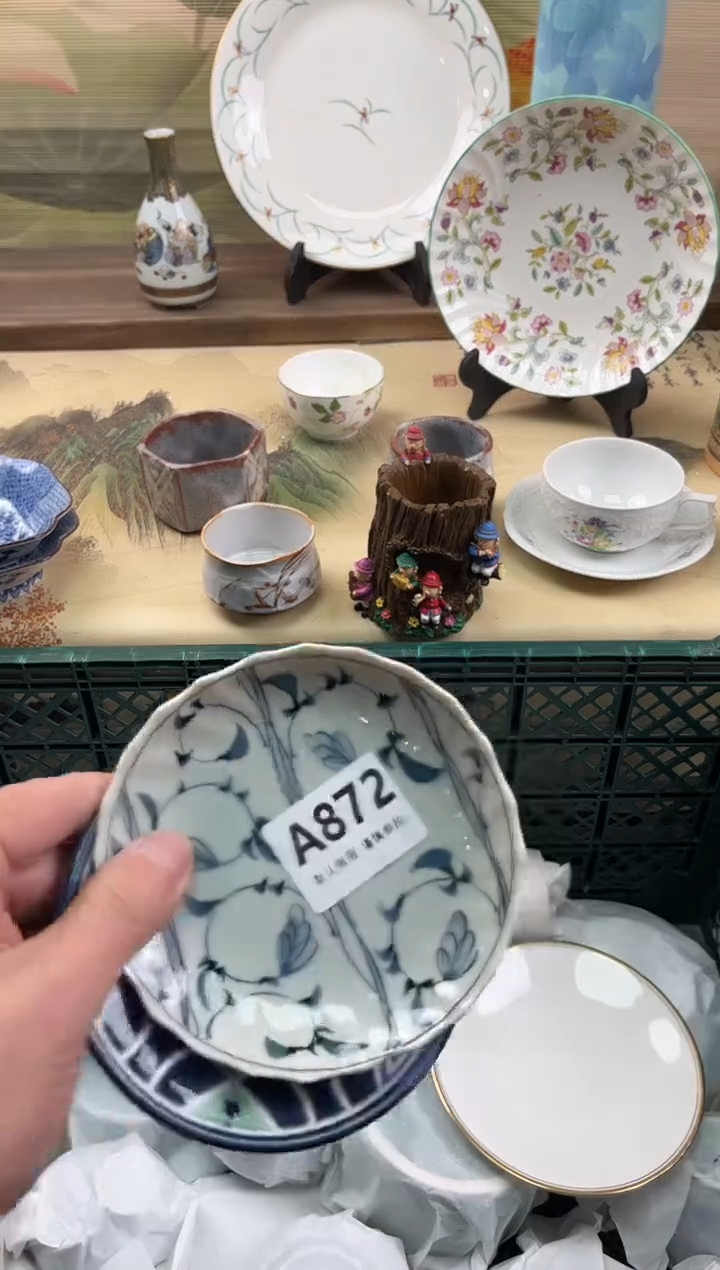 瓷片普*872                                