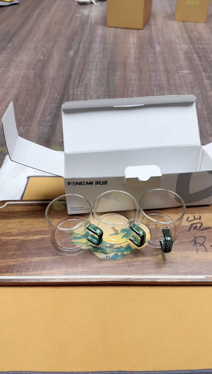 【闪购商品】其他风谜臻悦杯墨绿色