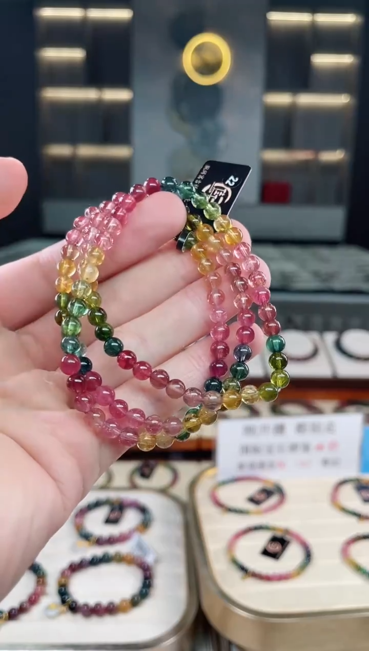 未镶嵌冰透体老矿碧玺三圈手串5mm+碧玺多样性发一条xion