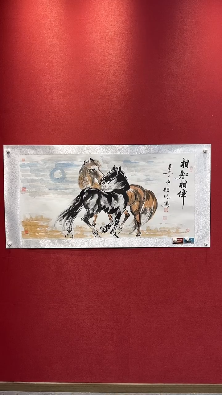 国画老师创作作品  23