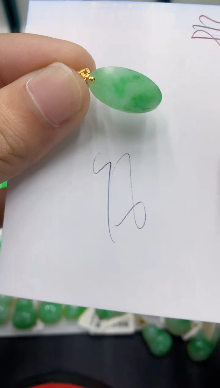 【闪购商品】翡翠颈饰18K金镶嵌翡翠