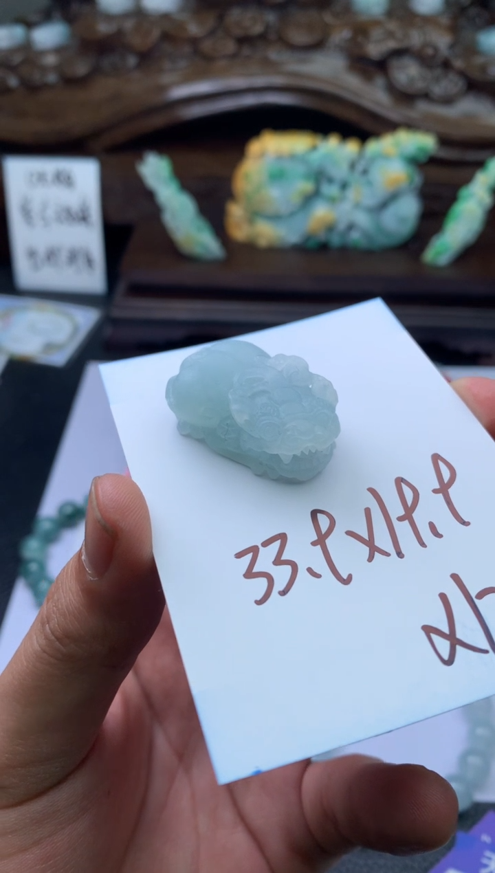 【闪购商品】定制翡翠未镶嵌貔貅