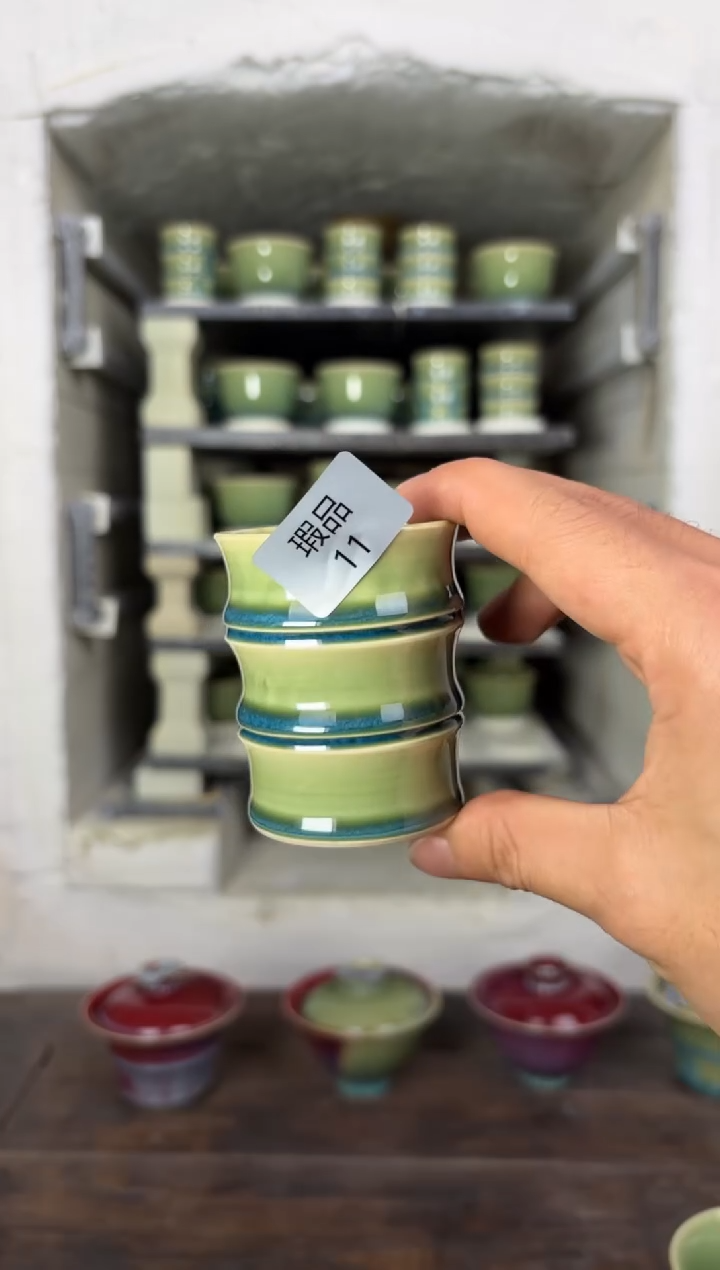 【闪购商品】摆件钧瓷窑变精品茶器