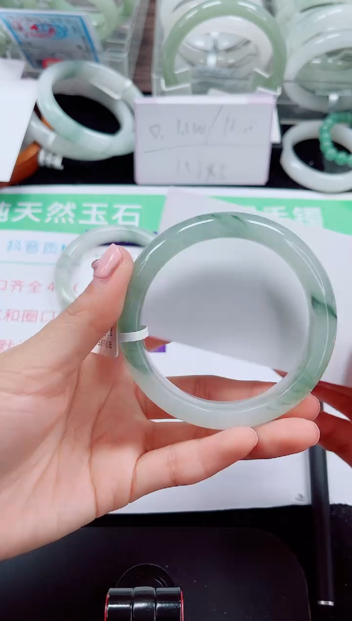 未镶嵌手镯石英质玉165-58/59