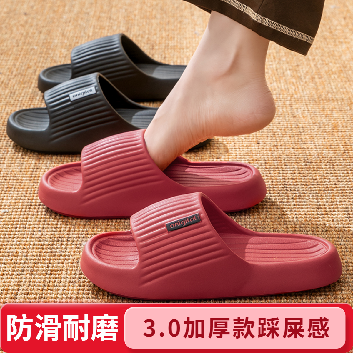 花瓣拖鞋踩屎感拖鞋女夏季室内家居家用情侣浴室洗澡防滑EVA凉拖