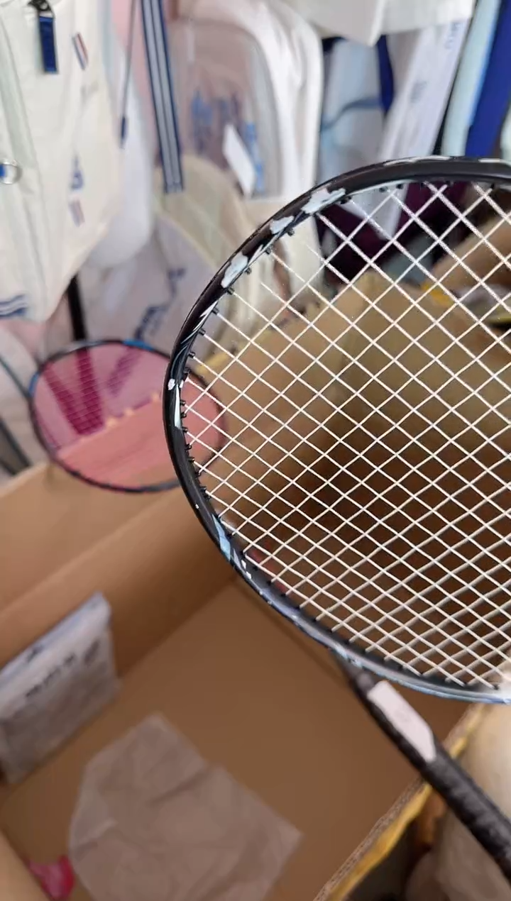 87 正品微瑕 影刃苏迪曼杯 4U