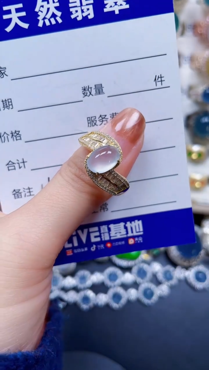 银S925镶嵌戒指翡翠168