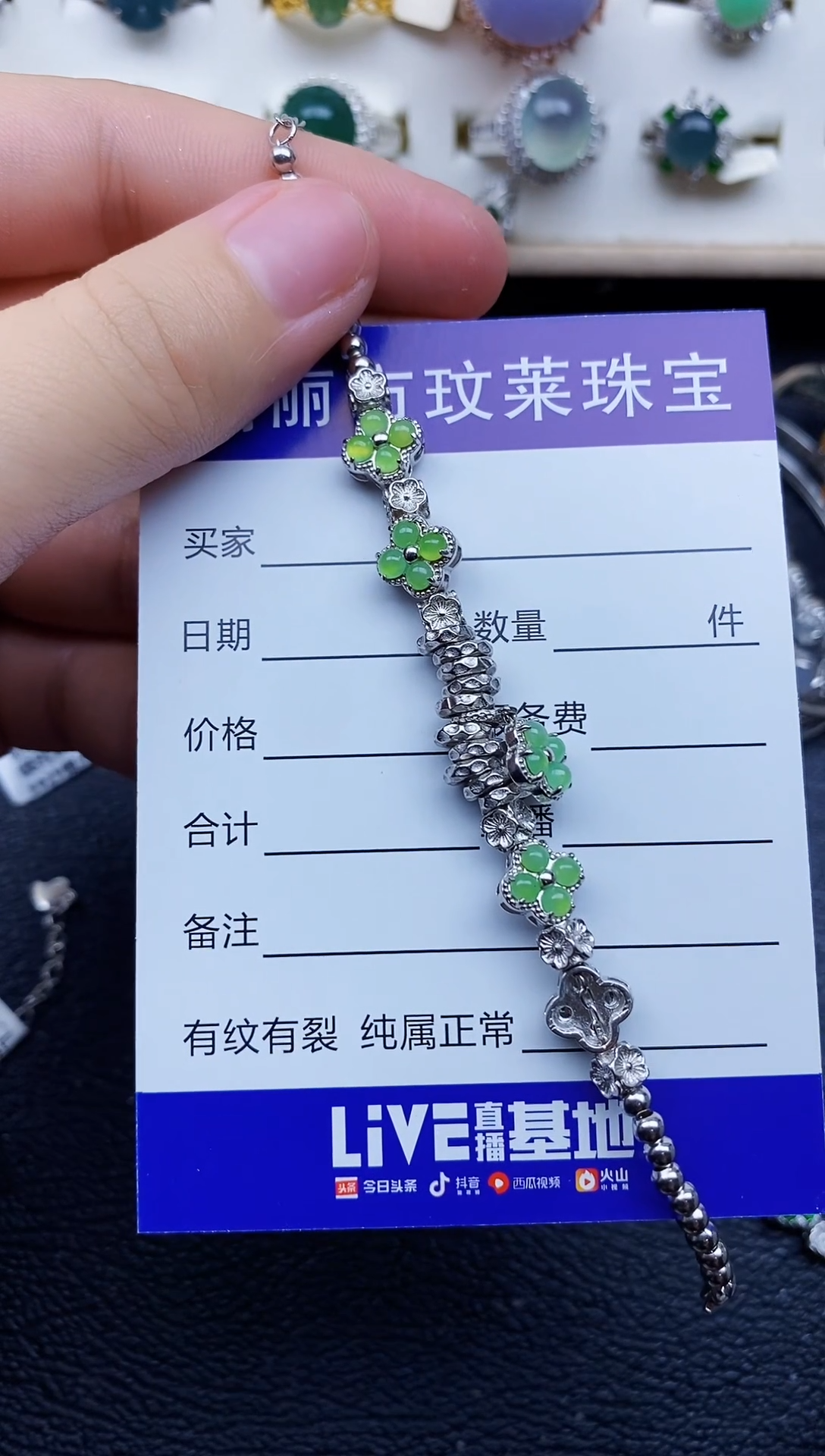 【闪购商品】翡翠戒指银S925镶嵌11111