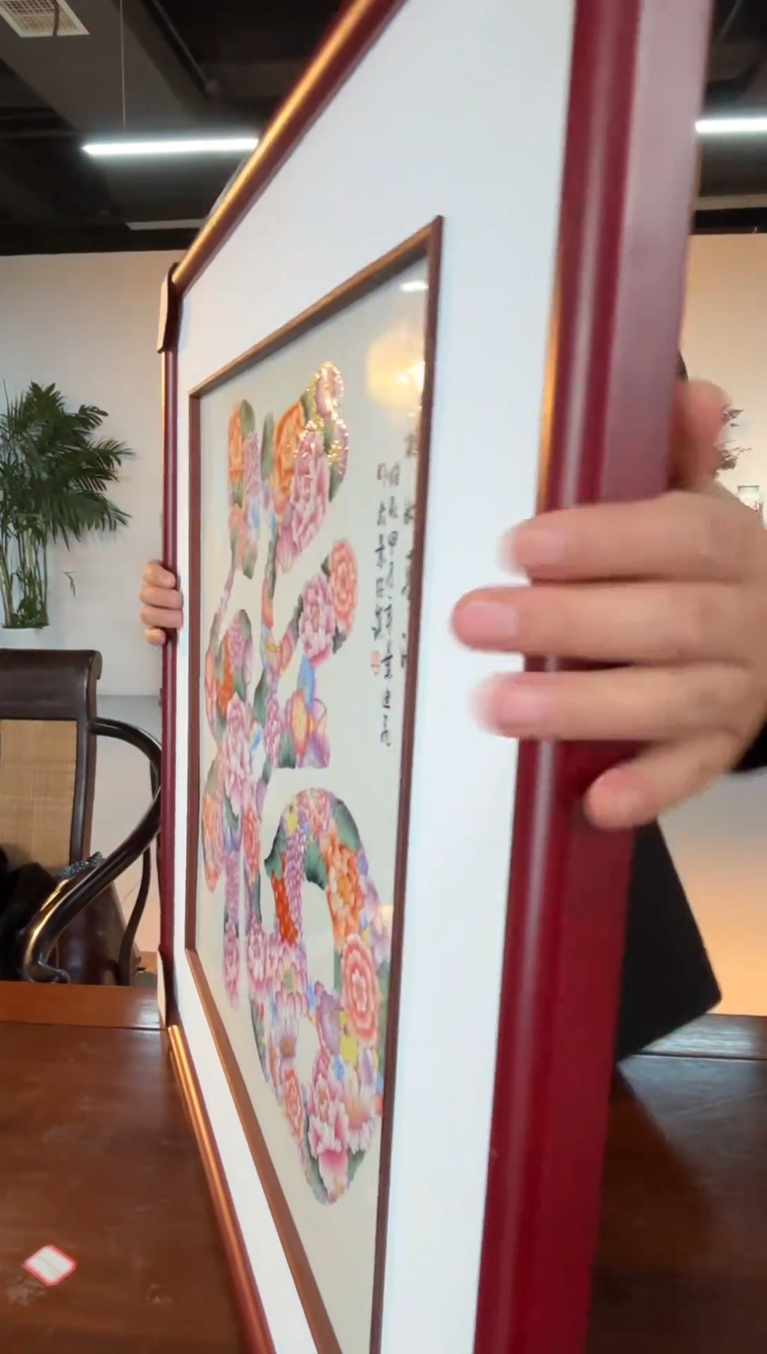 【闪购商品】瓷版画B43【人间瓷画】《叶迪飞》