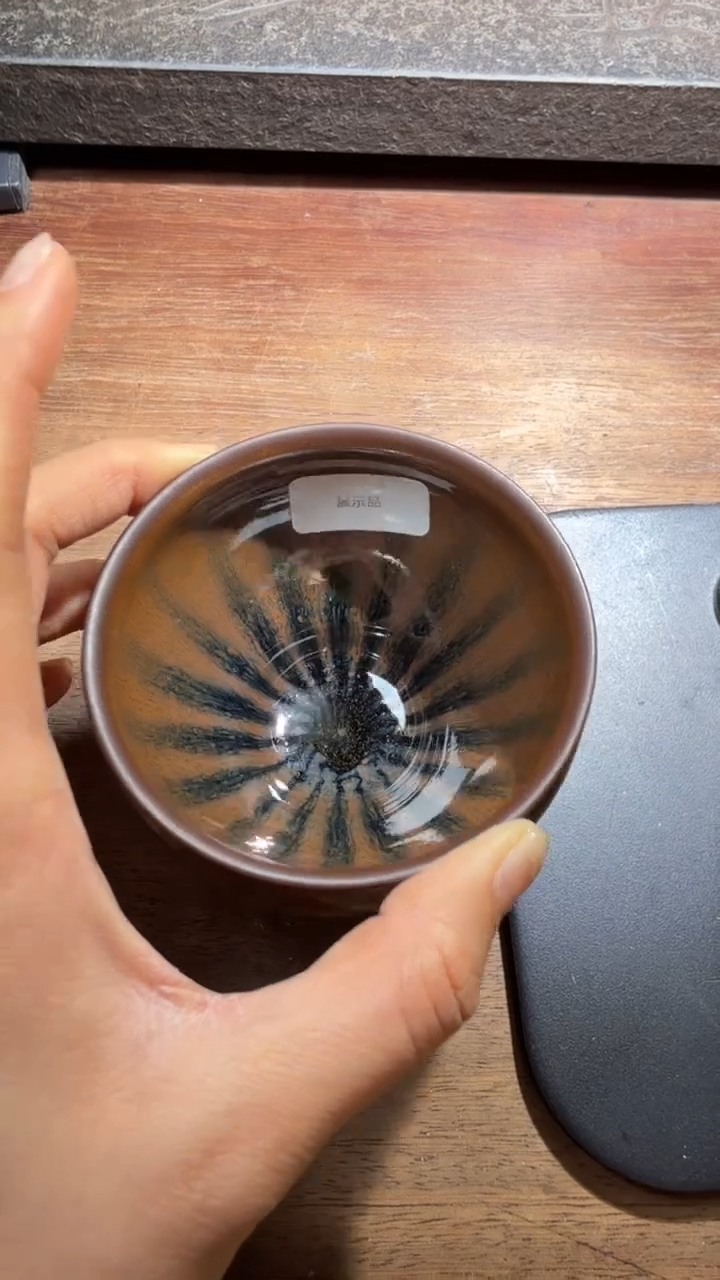 茶盏廖成义高端收藏151